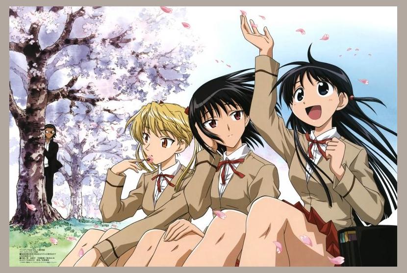 School Rumble